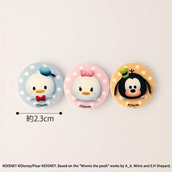 ツムツム　海外限定　デイジー　激レア ツムツム 海外限定 デイジー 激レア ツムツム 海外限定 デイジー