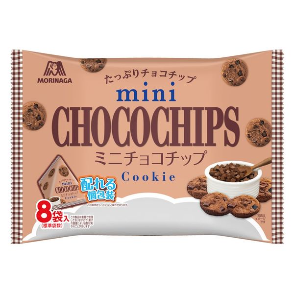 baggu エコバッグ チョコチップクッキー baggu エコバッグ チョコチップクッキー