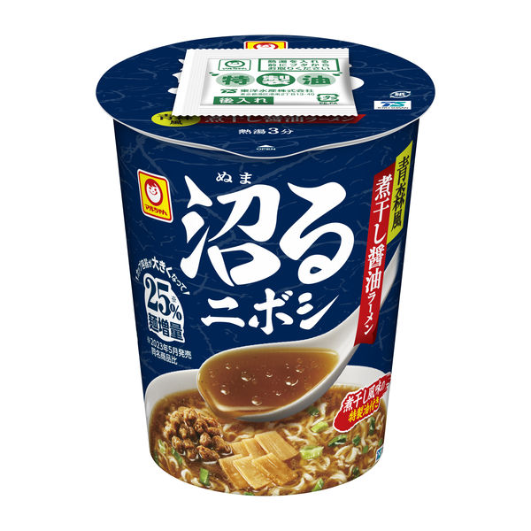 商品詳細】にぼし4品セット｜マルトモ公式直販