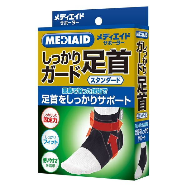 値下げ。セミ人間 M-1号 スタンダードサイズ ソフビ マルブルタイプ 未開封 Yahoo!オークション - M1号 セミ人間 ウルトラQソフビ