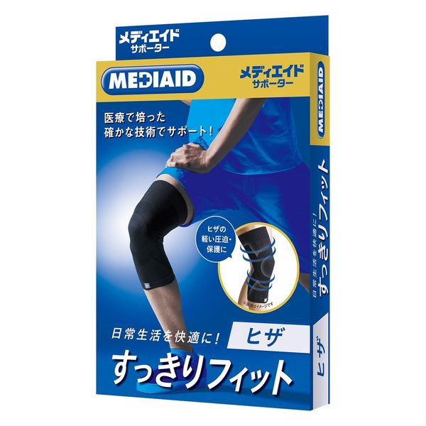 SBD 膝サポーター 黒赤 sサイズ - メルカリ