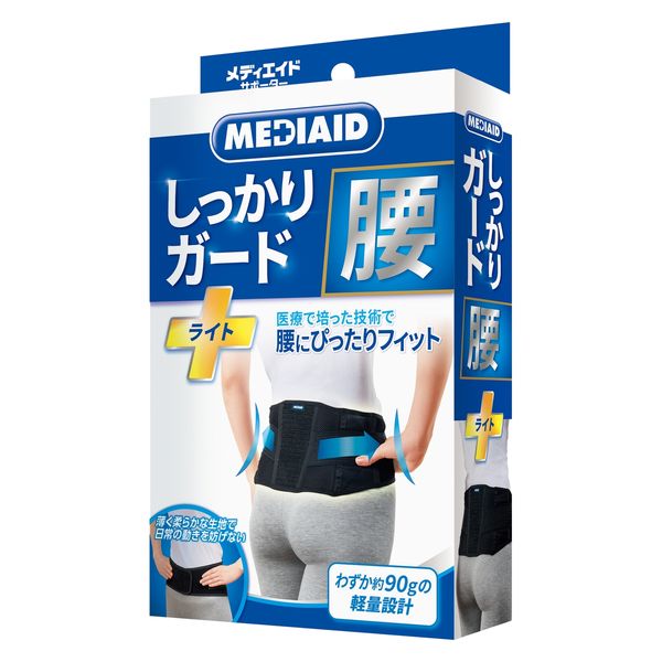メディエイド しっかりガード腰 ライト M 338302 日本シグ