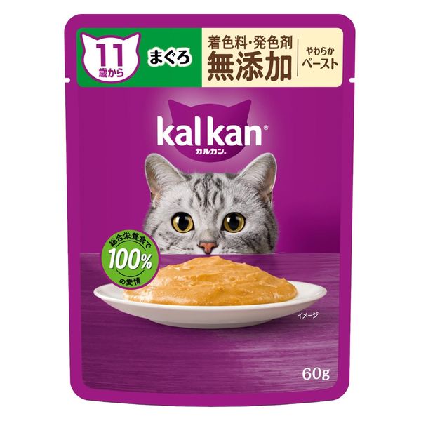 カルカン（kalkan）11歳から やわらかペースト まぐろ 着色料