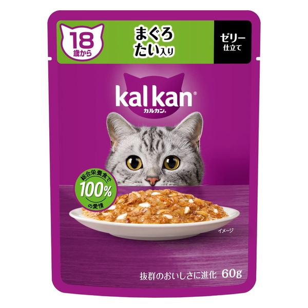 週末値下げ！カルカン　キャットフード　16箱　128袋　新品　未開封 カルカン（kalkan）18歳から まぐろ たい入り ゼリー仕立て 60g