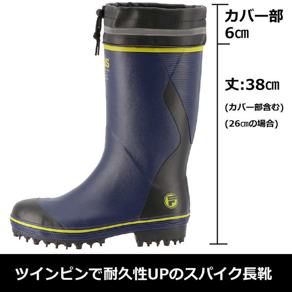 ひろひろ プロフ読んでくださいね！専用 弘進ゴム フォーカス Fー22 ネイビー 23.0cm B0257CA-230 1足