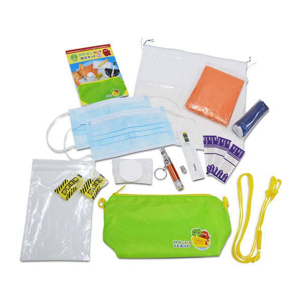 メテックス ガチャピン・ムック ポーチ EX48SEGMP2 1組（直送品