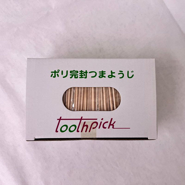 椰子さん専用ページ まるわ PP袋入妻楊枝 グリーン W-6 4903673611695 1セット(1箱