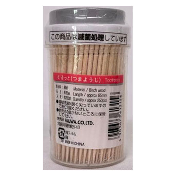 まるわ くるっと楊枝 MH-434 4903673613156 1セット(1個(250本入)×240