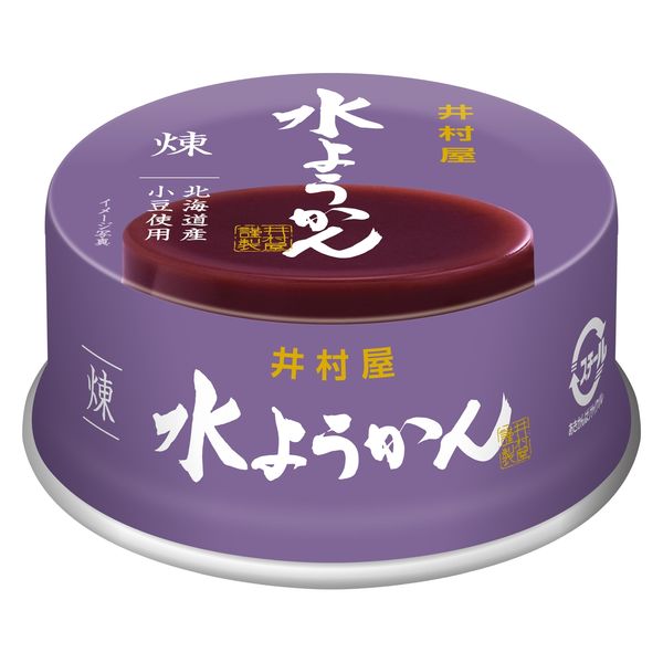 レトロ 井村屋水ようかん皿 レトロ 井村屋水ようかん皿