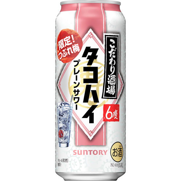 マ*ン様 ★47本 約9400円分★ タコハイ 500ml サントリー 缶チュー こだわり酒場のタコハイ 500ml缶 商品情報（カロリー・原材料
