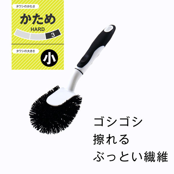 【同梱1万円以上3000円引き】アクリルたわし　90枚。 ハンドル付き たわし 小 かため 1個 日本クリンテック - アスクル