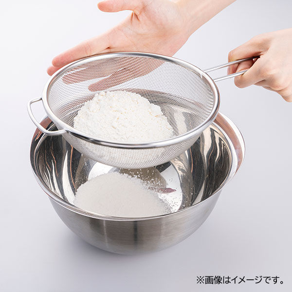 貝印 ストレーナー 粉ふるい 出汁 スープこし 湯切り 食洗機対応