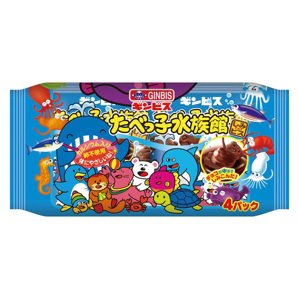 ギンビス たべっ子水族館 4パック入 12個 ギンビス クッキー