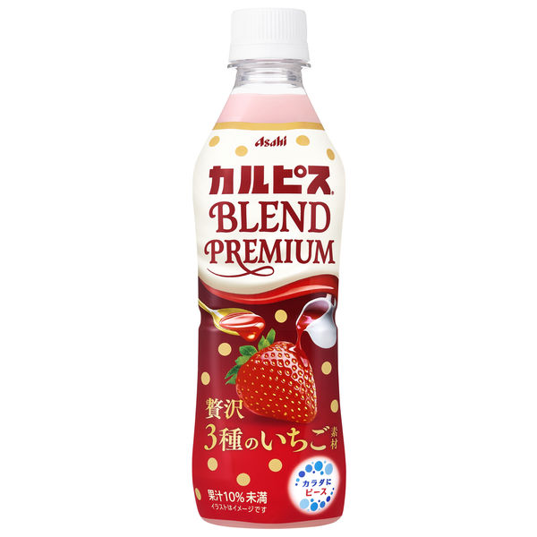 アサヒ飲料 カルピスBLEND PREMIUM 贅沢3種のいちご素材 430ml 1