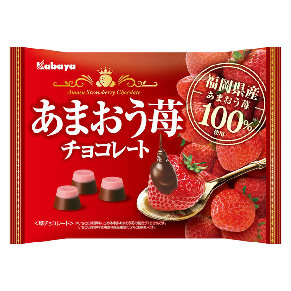 かわいやいちご様 リクエスト ５点 まとめ商品 王道いちご5選｜いちご好き編集部＆苺研究家・渡部美佳さんが