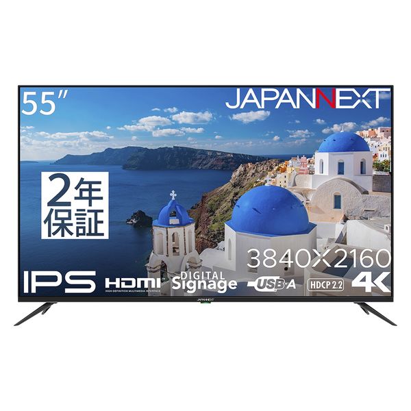 設置込】JAPANNEXT 55インチ4K液晶モニター 純正スタンドセット