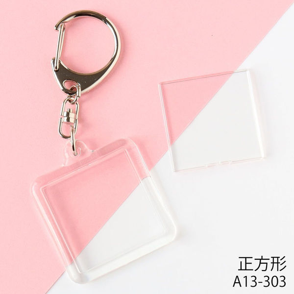 日本紐釦貿易(Nippon Chuko) ハメパチキーホルダー 50個入