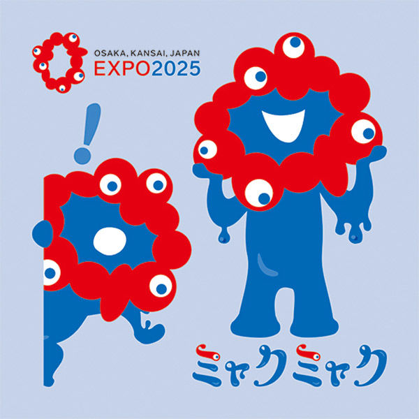 大阪万博　非売品　ミャクミャクぽん Expo2025 大阪・関西万博 on X: 