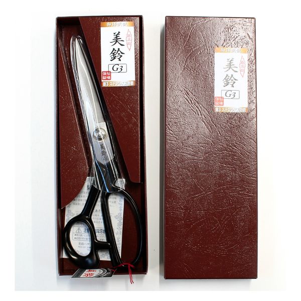 美鈴 G3 裁ち鋏 ラシャ切ばさみ No606 (240mm) FMS606 1丁（直送品