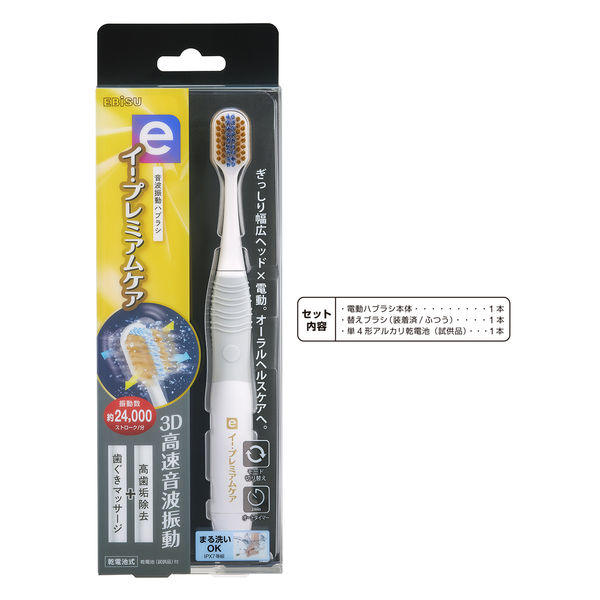 グレートマジンガー、エビス歯ブラシ Amazon.co.jp: エビス プレミアムケア強力磨き・レギュラー か