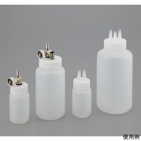 アズワン タフボーイ 250・500・1000mL用真空バルブ付きキャップ