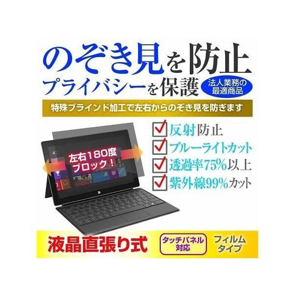 Pj.231 相談ページ 電工職人偏芯ペンチ ”ZERO BLACK” | フジ矢 株式会社 - ペンチ