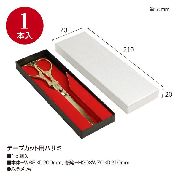 ウササミさま専用　85cm KanazawaPoles ウササミさま専用 85cm KanazawaPoles ウササミさま専用 85cm