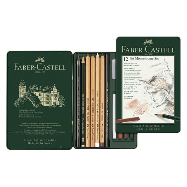 ファーバーカステル ピット モノクローム セット ラージ 112977 [日本正規品] qqffhab Amazon.com: Faber Castell Pit Monochrome Set, Large 112977