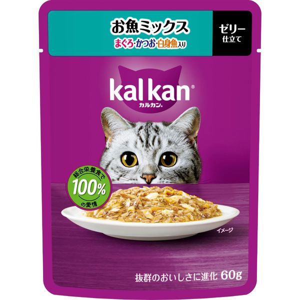 お得なアソート）カルカン 成猫用 キャットフード パウチ