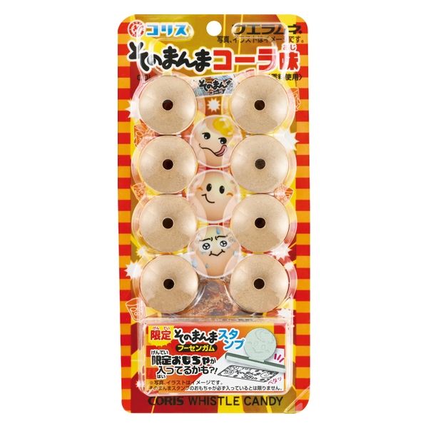 フエラムネ そのまんまコーラ 8粒入 20個 コリス 駄菓子 ラムネ - アスクル