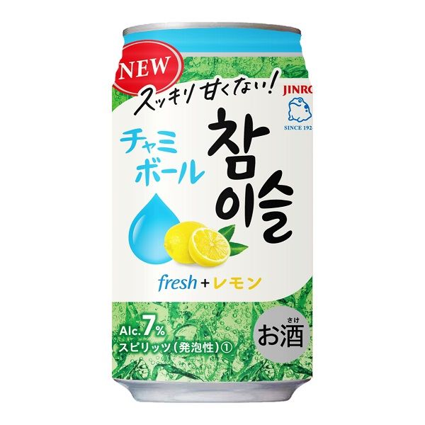 アウトレット】チャミボール fresh＋レモン 7度 350ml 1箱（24本