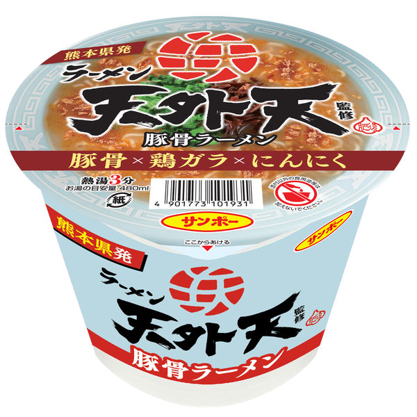 ラーメン天外天監修 豚骨ラーメン 115g 6個 1セット（1個×6
