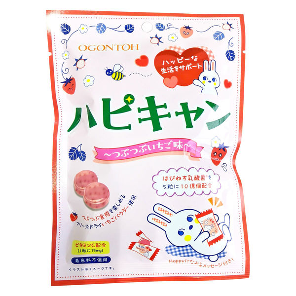 苺猫さま専用 他の方はご購入できません 猫用おもちゃ いちご またたび ペットトイ キャットトイ