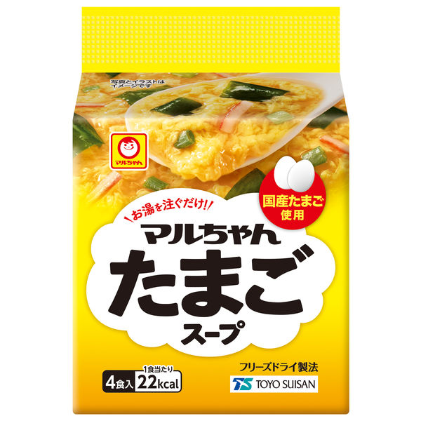 マルちゃん たまごスープ 4食入5.6g×4 1セット（1個×3） 東洋