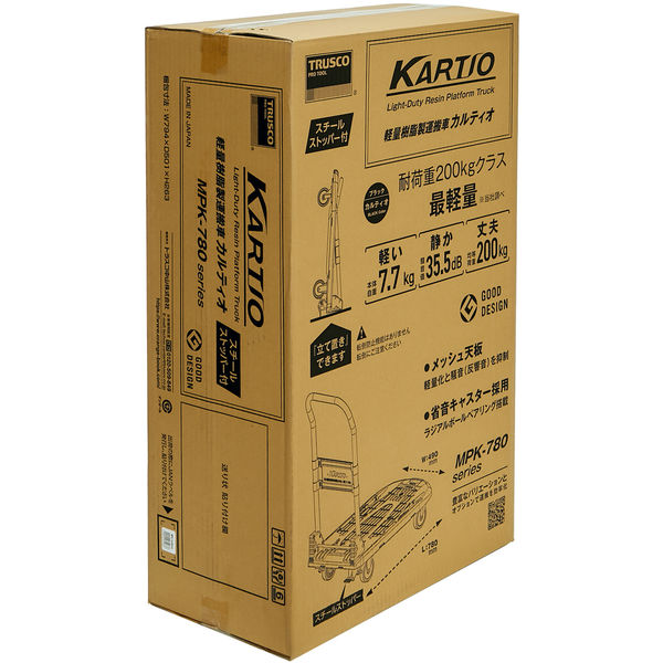 トラスコ中山 樹脂台車 カルティオ（新型） 780X490 折畳