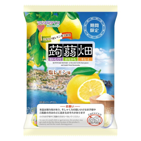 蒟蒻畑 塩レモン味 25g×10個入 12袋 マンナンライフ ゼリー 蒟蒻