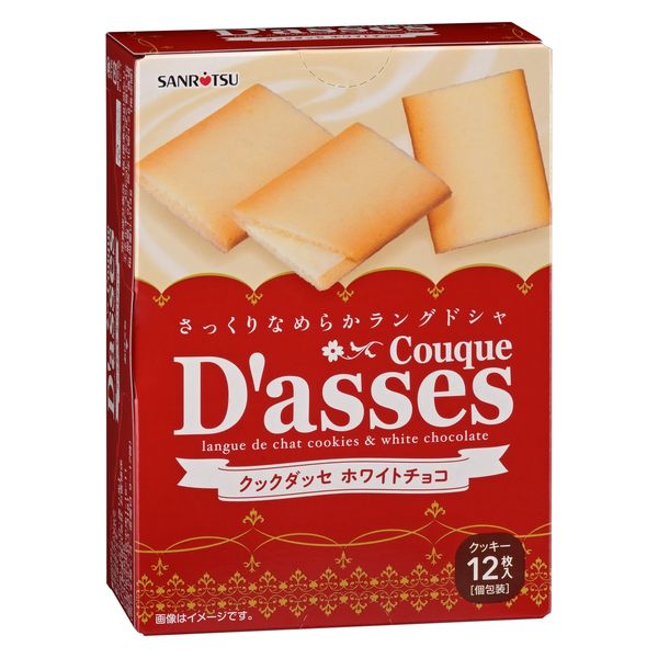 ホワイトチョコ クックダッセ ホワイトチョコ 12枚入 6個 三立製菓 クッキー