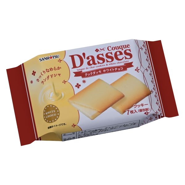  chocolate jjsk ホワイト　3点 楽天市場】三立製菓 クックダッセ □ホワイト チョコレート 6箱