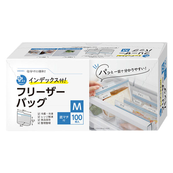 まとめ　ウロバッグ14fr 16fr 20fr 一部訳あり メディコン バードI.Cフォーリートレイラウンドバック（14Fr