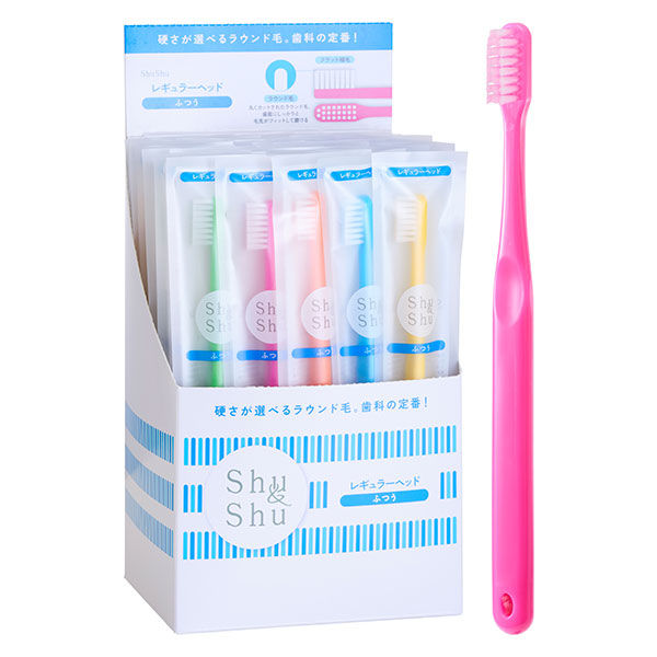 大人気新品 Shu&Shu 歯ブラシ ハブラシ 1箱（50本入） 418-8246 ふつう 歯ブラシ