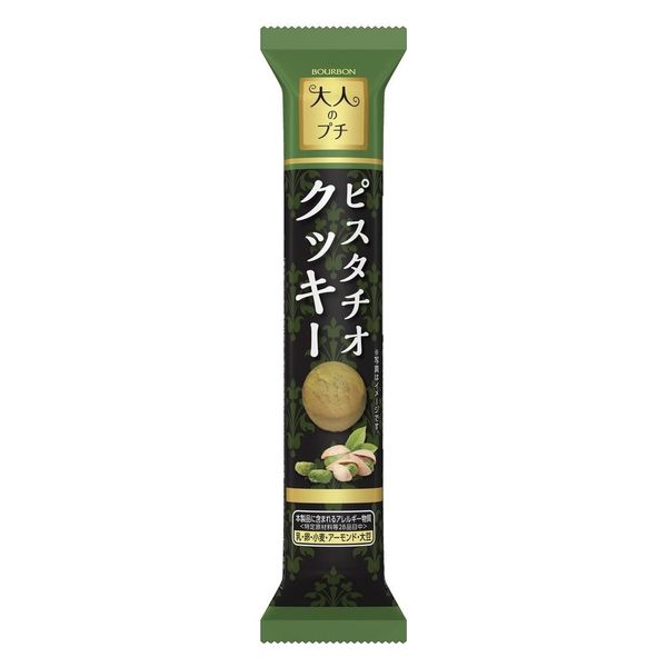 大人のプチピスタチオクッキー 42g 10袋 ブルボン クッキー