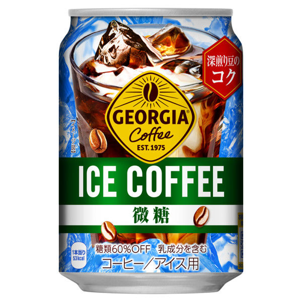 【爆買い！】 ジョージア 缶コーヒー】コカ・コーラ アイスコーヒー 280g 微糖 アクセサリー
