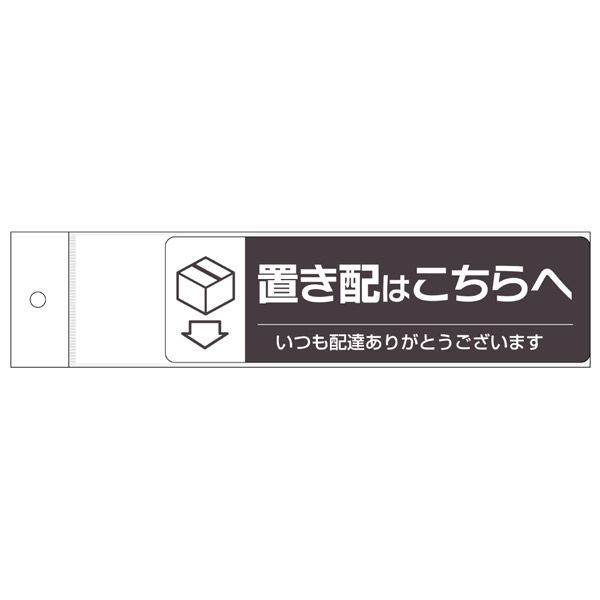 マル様ご依頼用 Φ22・Φ25・Φ30 Aシリーズ盤用セレクタスイッチ（非照光式・照光