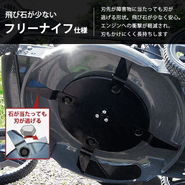 くし ゲン P/N: 4306478 by Eaton® Fuller - Transmissions Shifter For