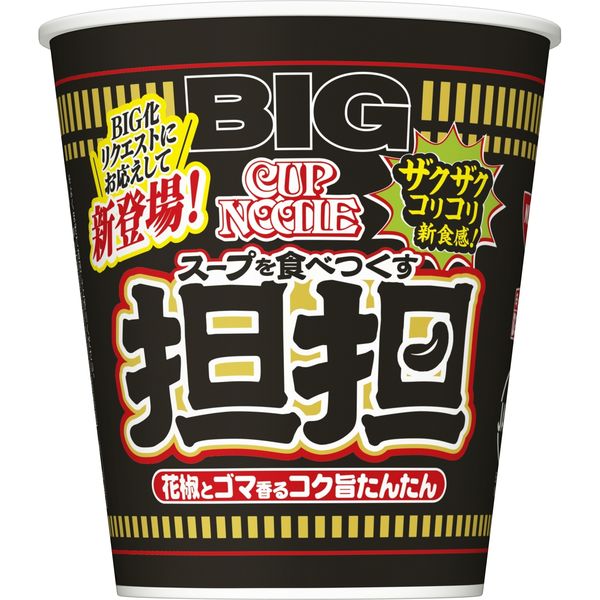 カップヌードル 担担 ビッグ 1セット（1個×12） 日清食品 - アスクル
