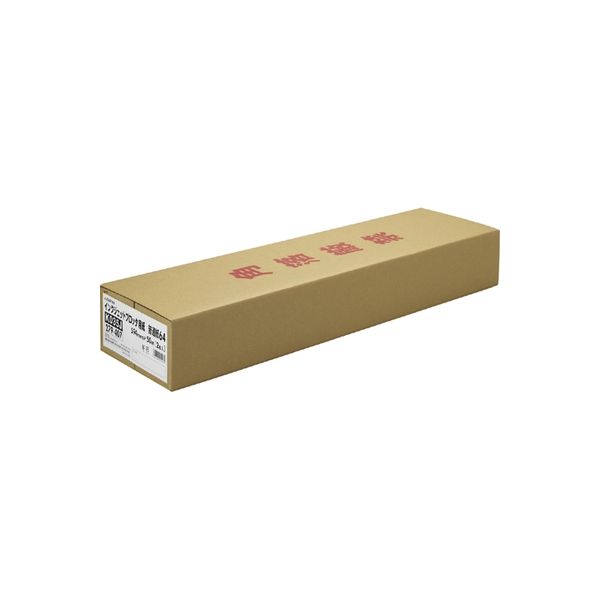 蒼ページ 蒼ページ JTX 279407）プロッタ用紙 594mm幅 2本入