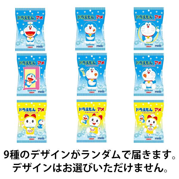 ぱいんあめ 楽天市場】パイン パインアメ 110g 3袋セット : KNK chance