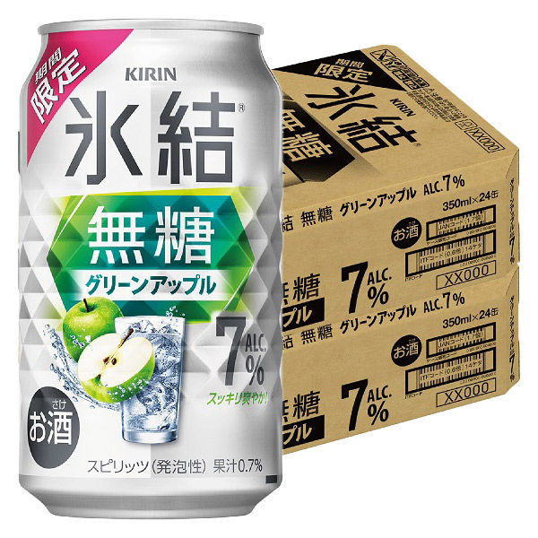 数量限定)チューハイ キリン 氷結 無糖 グリーンアップル 缶