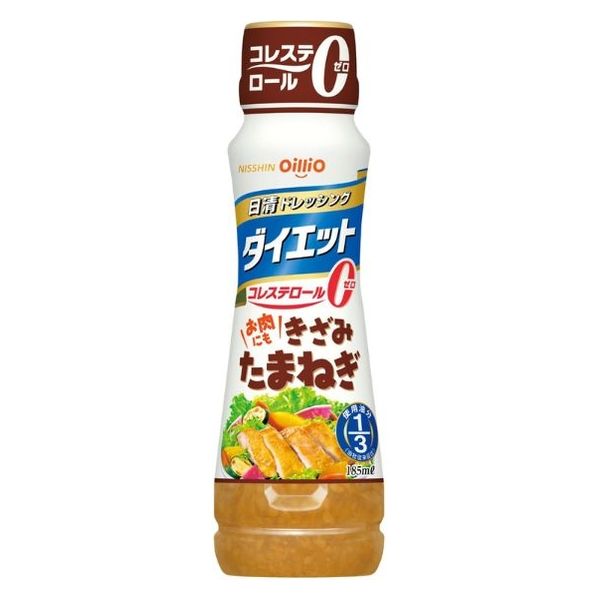 きりすぎたまえがみ  Silver Line Japan / 左利き消しゴムスキバサミ