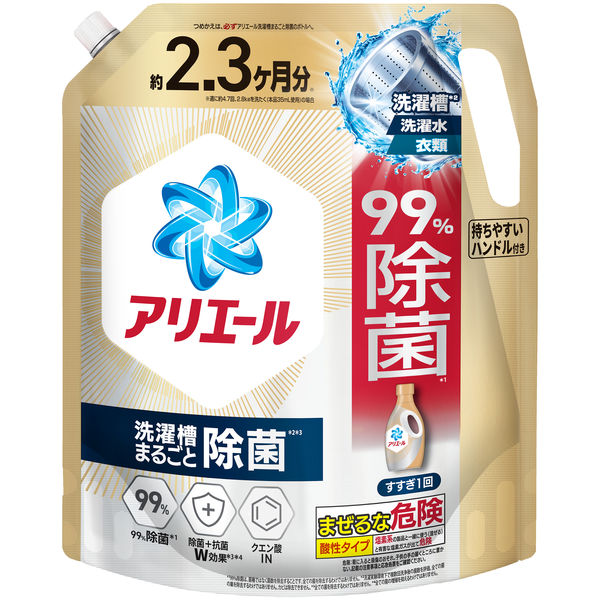アリエール　超抗菌プレミアム　（2.76㎏✕3個）2ケース Amazon | アリエール 洗濯洗剤 液体 超抗菌プレミアム 洗濯槽